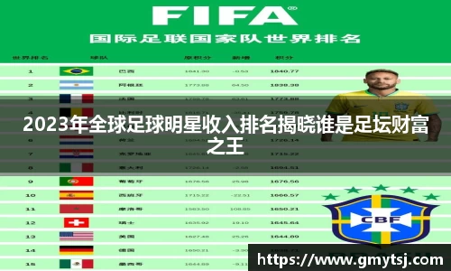 k1体育-十年品牌