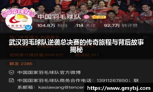 k1体育-十年品牌