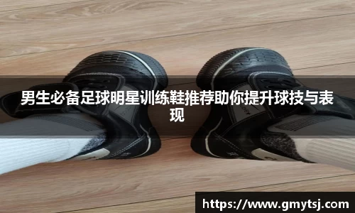 k1体育十年品牌值得信赖