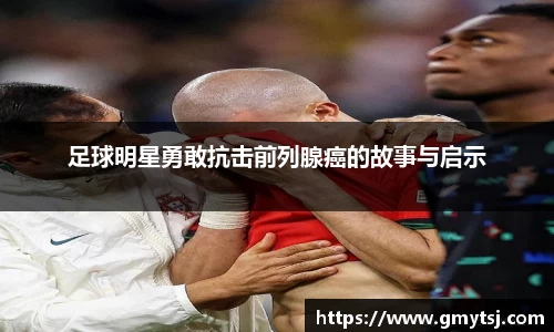 k1体育十年品牌值得信赖