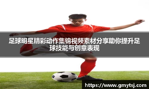 k1体育十年品牌值得信赖